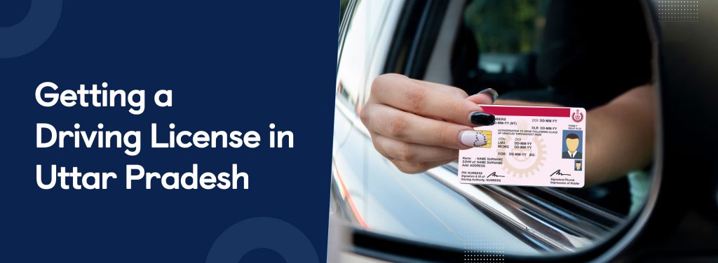 check driving license status online in Uttar Pradesh